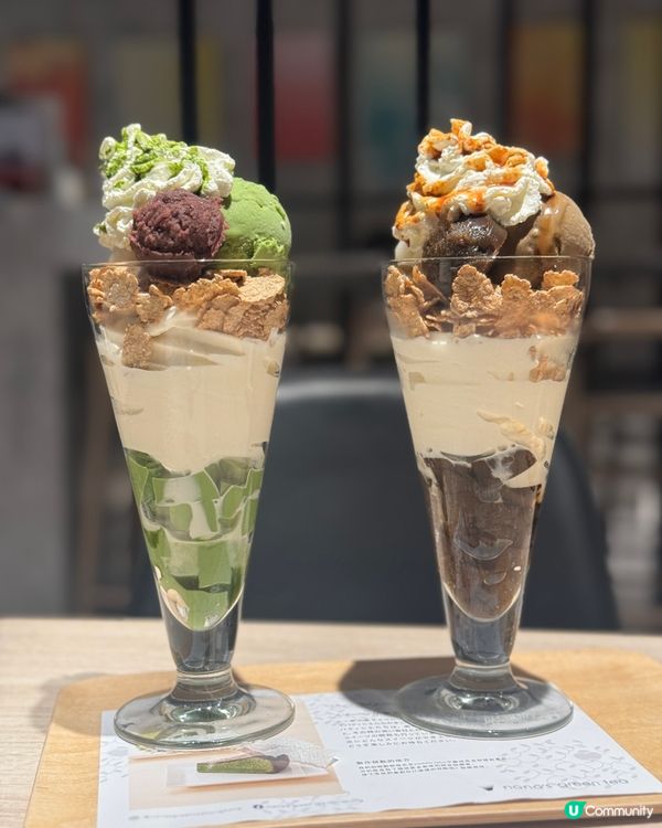 茶控必試 東京人氣茶室 nana’s green tea🍵