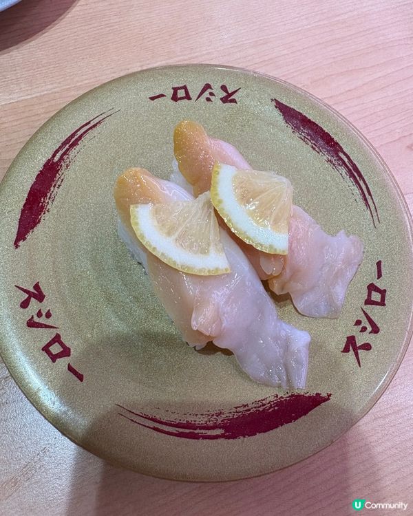 🍣 壽司郎3月限定！滿滿旨味祭 🤩