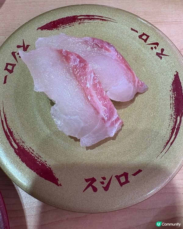 🍣 壽司郎3月限定！滿滿旨味祭 🤩