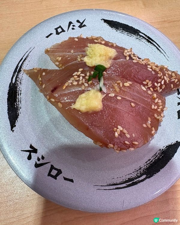 🍣 壽司郎3月限定！滿滿旨味祭 🤩