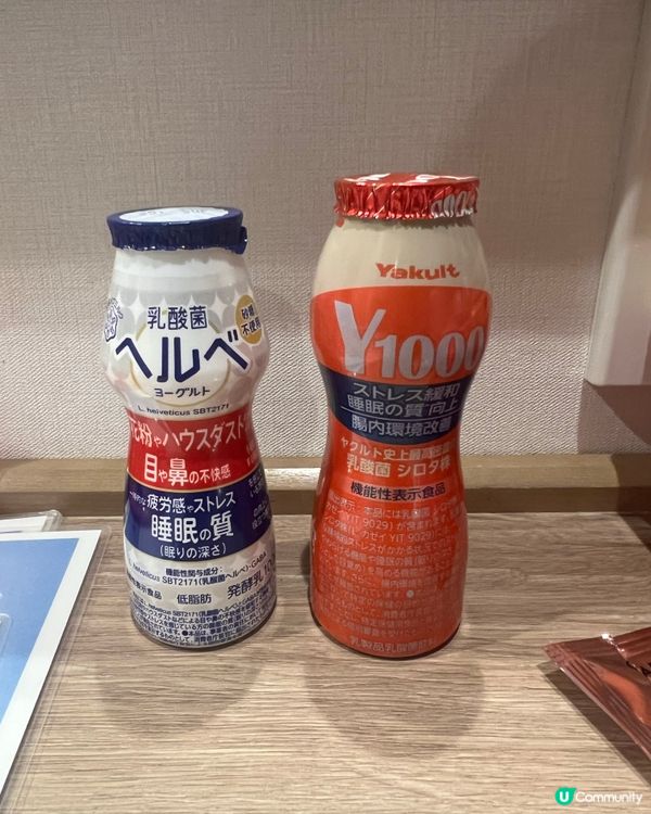 實測：改善睡眠品質嘅飲品熱潮