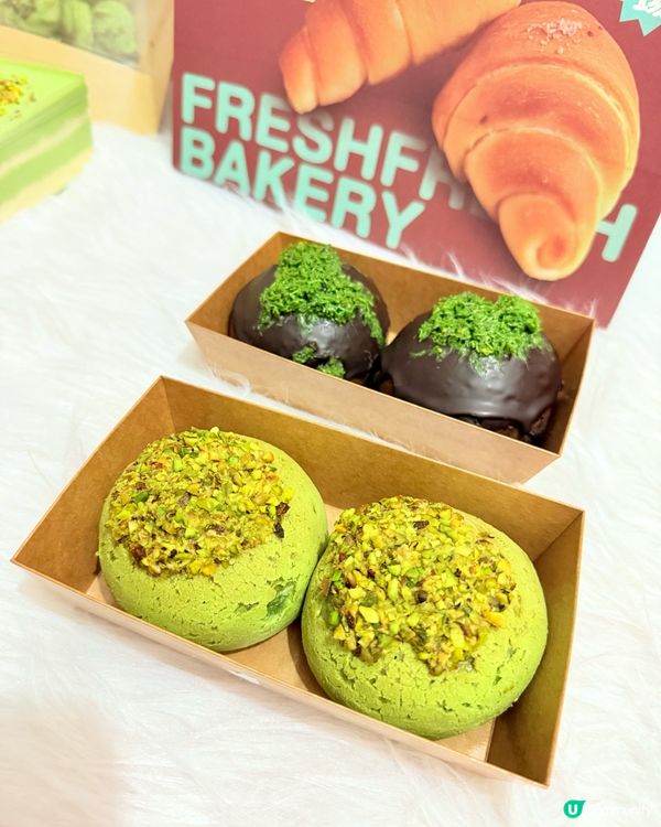 開心果控必買推介