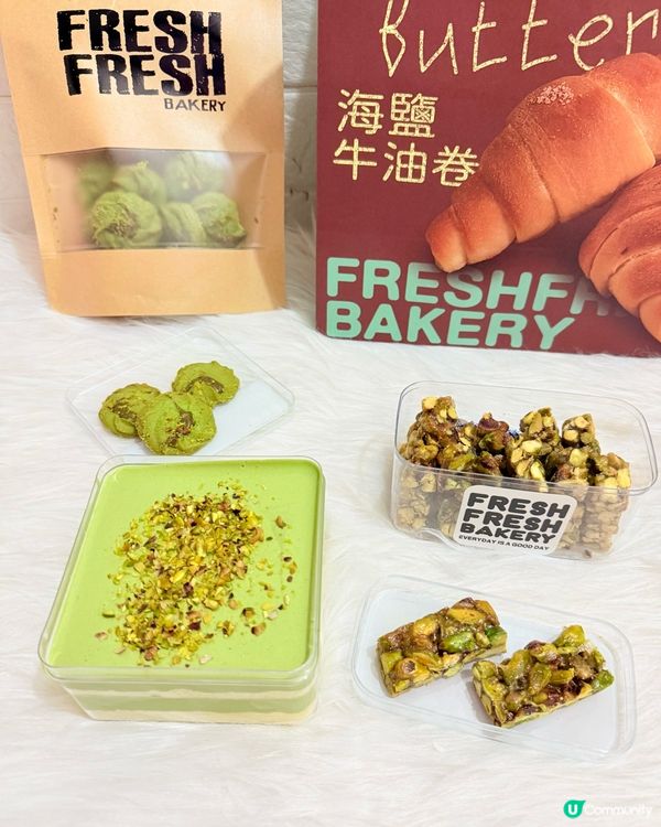 開心果控必買推介