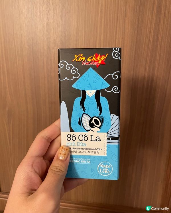 【越南超市朱古力伏味濃到核爆】  