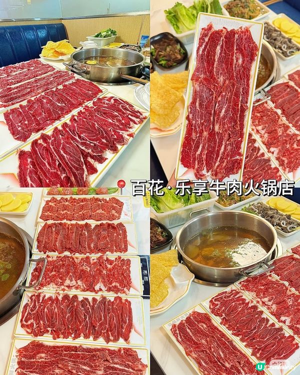 汕尾之旅～～美食篇