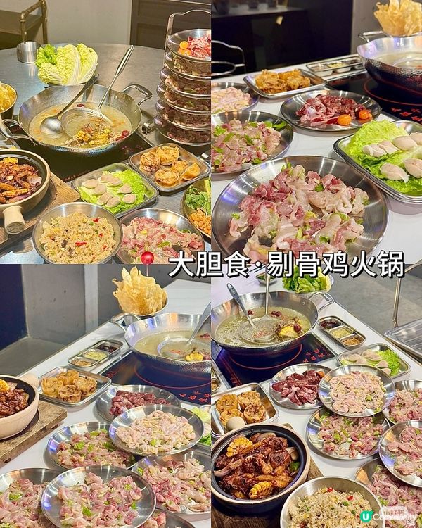 汕尾之旅～～美食篇