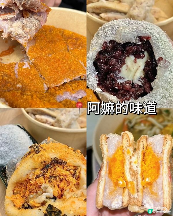 汕尾之旅～～美食篇