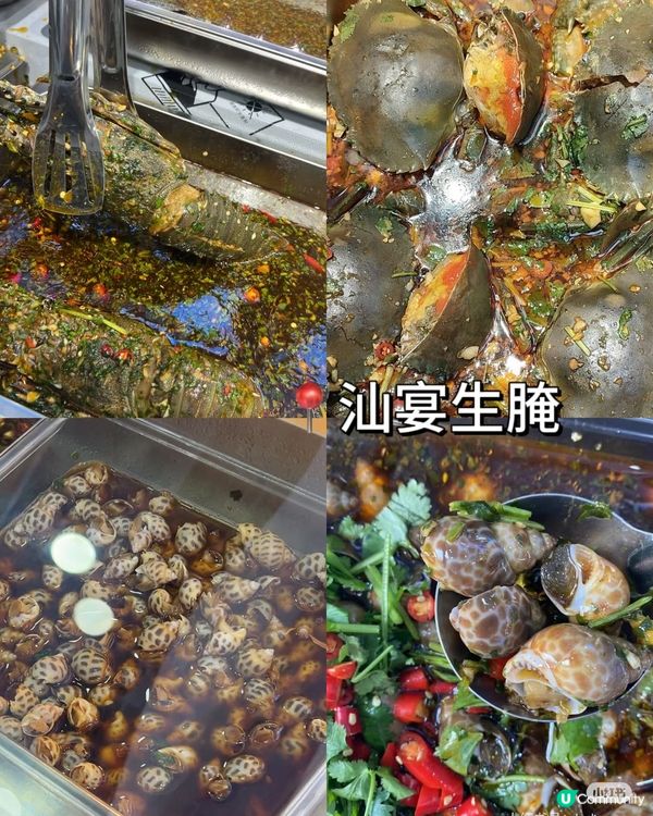 汕尾之旅～～美食篇