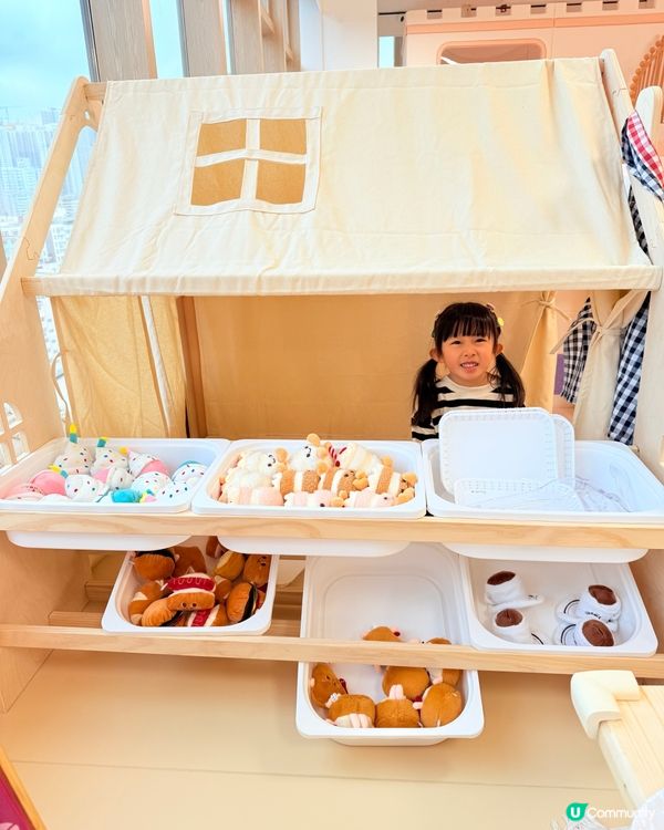 觀塘新開張Playhouse