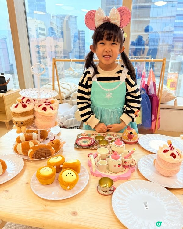 觀塘新開張Playhouse