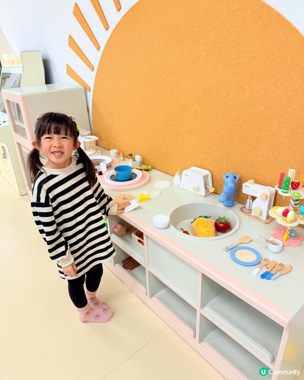 觀塘新開張Playhouse