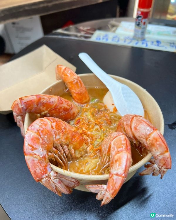 葵廣掃街潮流美物