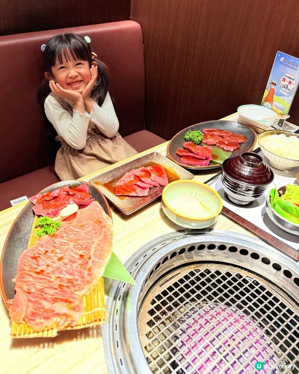 銅鑼灣超高質日式烤肉