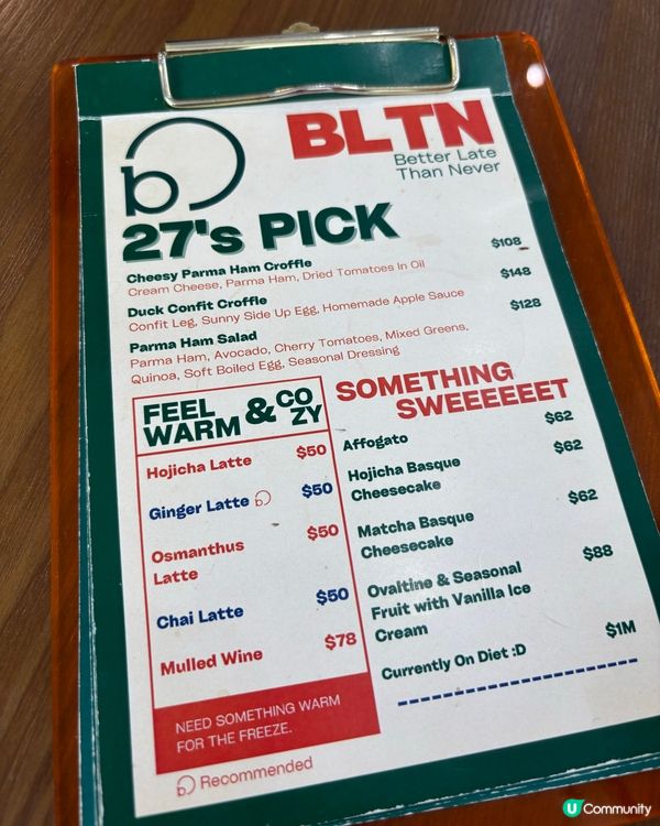 🔥有心唔怕遲咖啡店🥰 用心製作食物自備水準高☺️