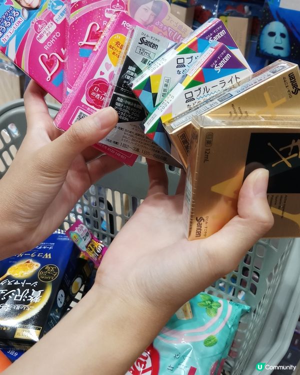 ## 大阪必買！🤩 三樣嘢唔可以錯過！