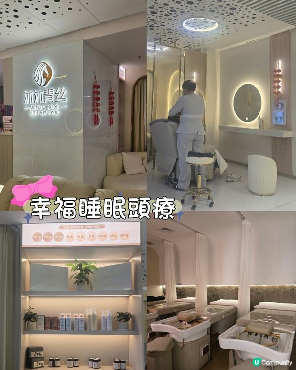 放鬆一刻 重拾活力 🌸💆‍♀️