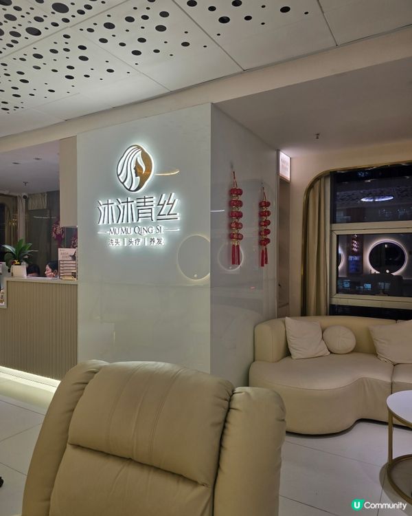 放鬆一刻 重拾活力 🌸💆‍♀️