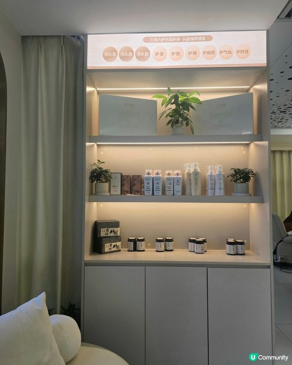 放鬆一刻 重拾活力 🌸💆‍♀️