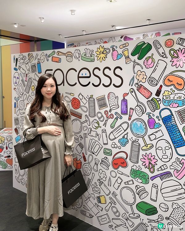 海港城Facesss由頭靚到落腳