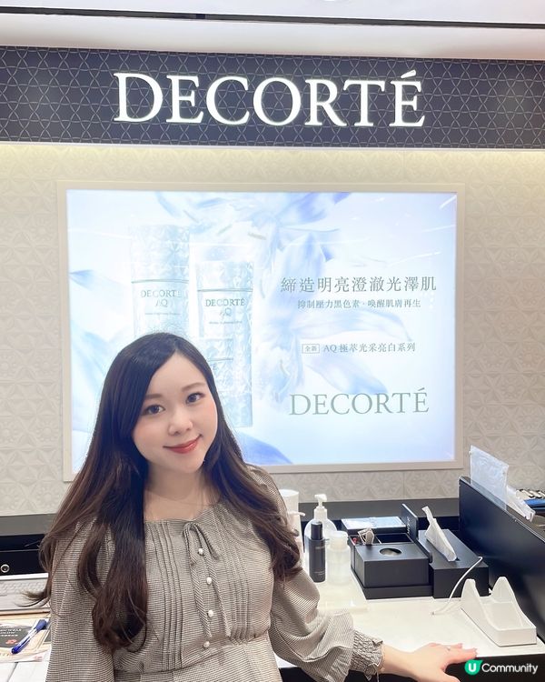 海港城Facesss由頭靚到落腳