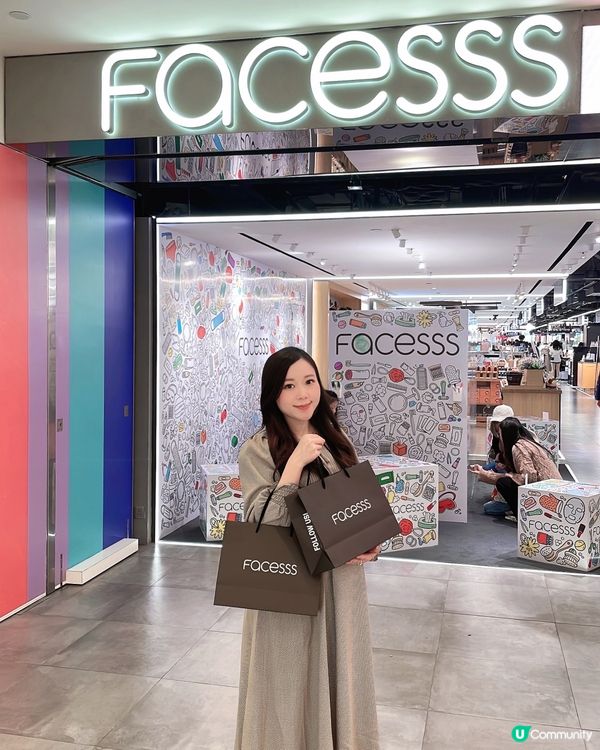 海港城Facesss由頭靚到落腳