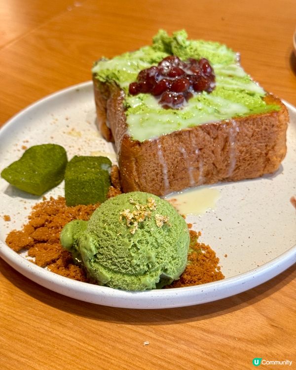 藍青口迷注意‼️ 必食海鮮+ 抹茶西多 🍵 