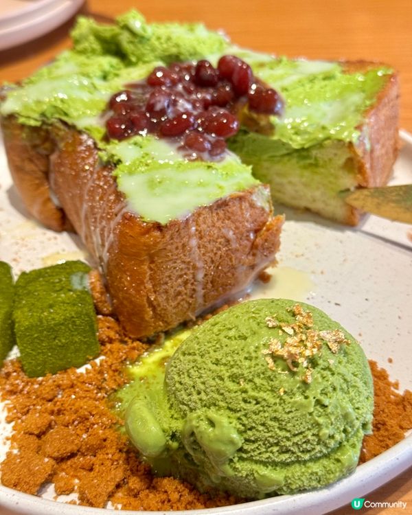 藍青口迷注意‼️ 必食海鮮+ 抹茶西多 🍵 