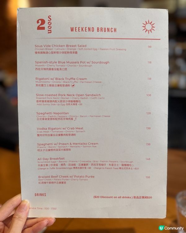 藍青口迷注意‼️ 必食海鮮+ 抹茶西多 🍵 