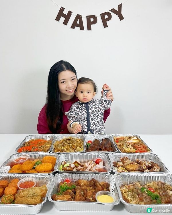 生日party必備到會