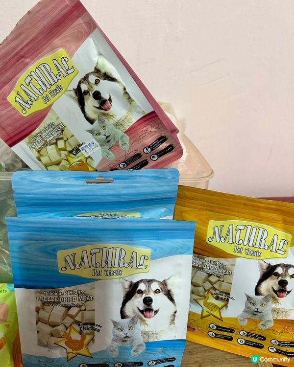 旺角寵物城～🐶食+修護噴霧