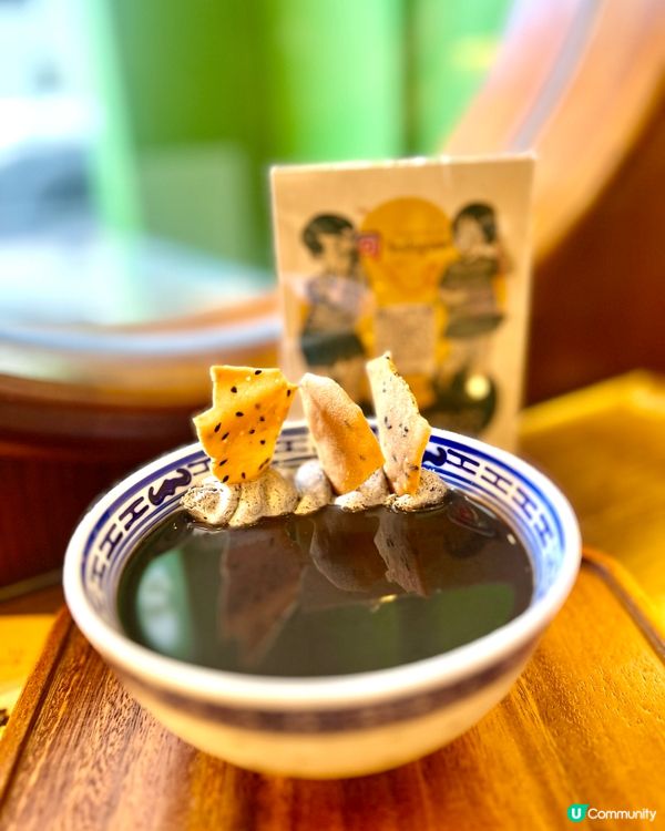 銅鑼灣必食糖水店😋👍🏻