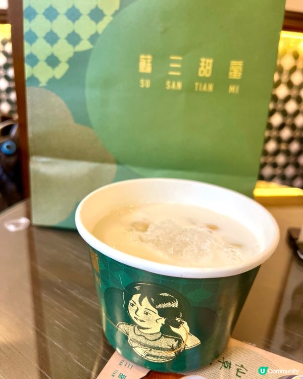 銅鑼灣必食糖水店😋👍🏻