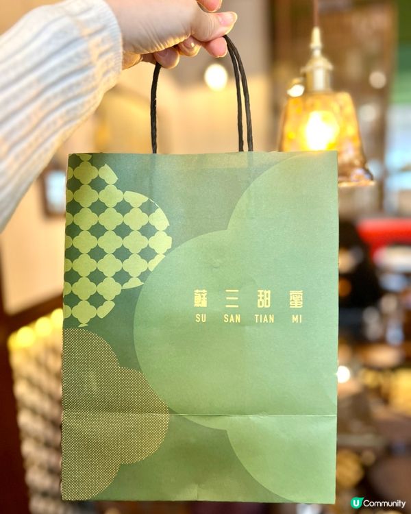 銅鑼灣必食糖水店😋👍🏻