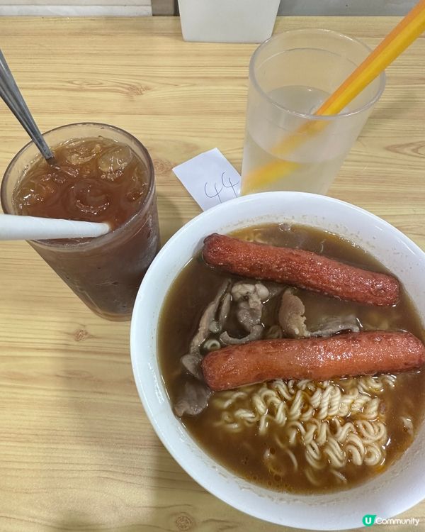 上環😋茶餐廳介紹👍