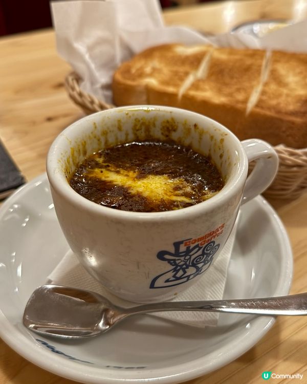 ｢這家珈琲店真心要試🤤｣