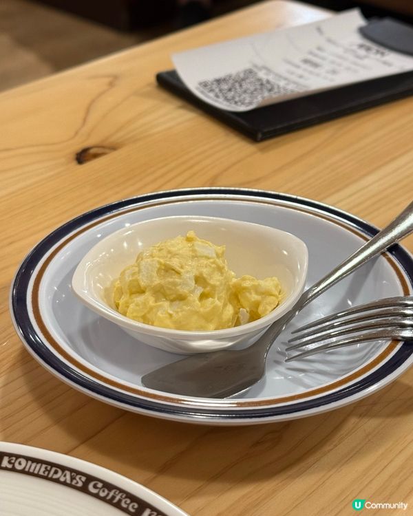 ｢這家珈琲店真心要試🤤｣