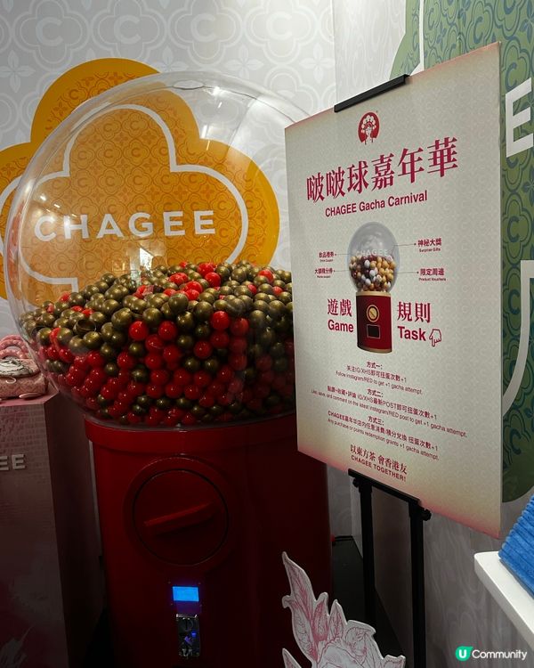 🐶🐱帶毛孩去尖沙咀1881玩！🤩