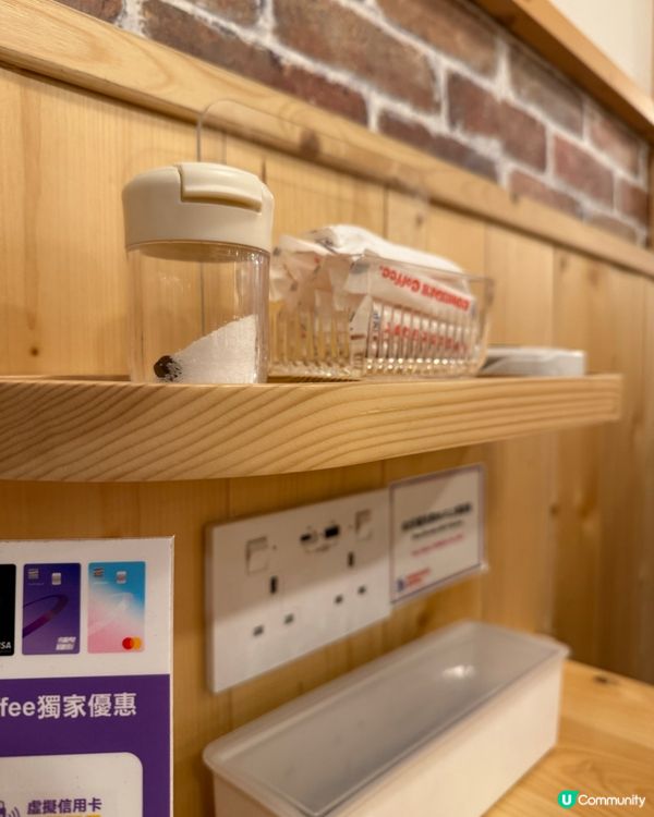 ｢這家珈琲店真心要試🤤｣