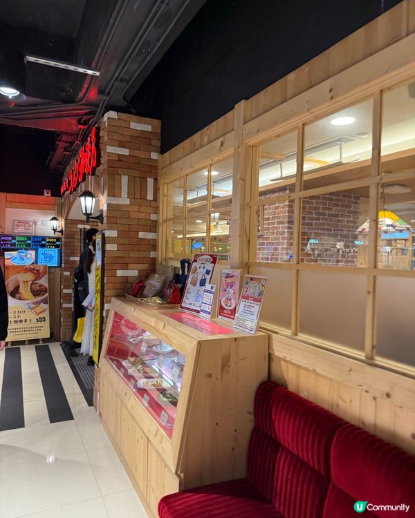 ｢這家珈琲店真心要試🤤｣