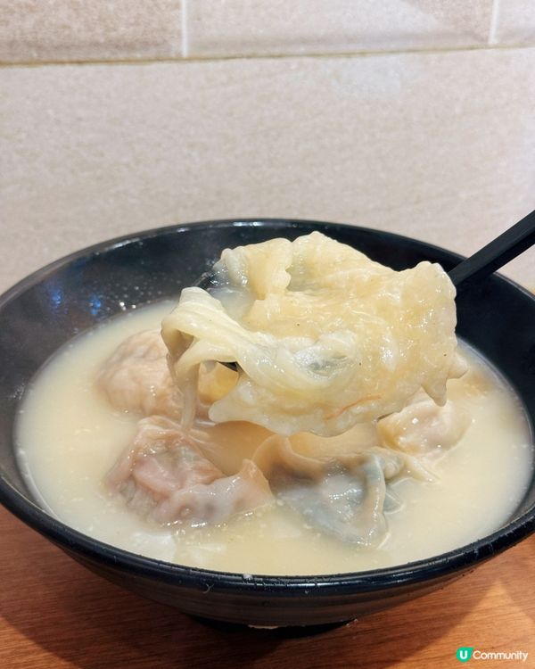 🥶凍冰冰就最啱食暖笠笠餃子🥟