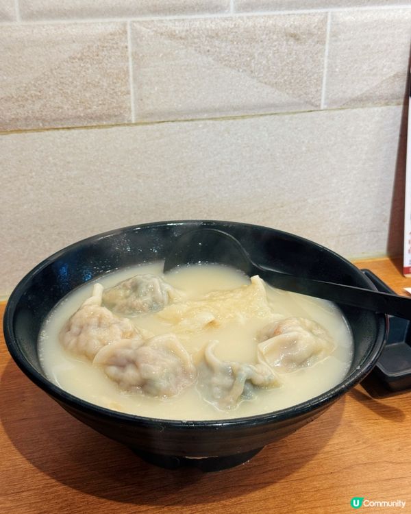 🥶凍冰冰就最啱食暖笠笠餃子🥟