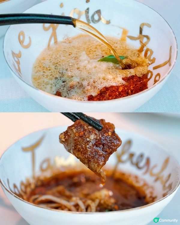 銅鑼灣川菜新體驗🌶️ 銀廬1933 花椒盛宴