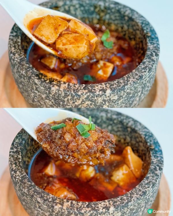 銅鑼灣川菜新體驗🌶️ 銀廬1933 花椒盛宴