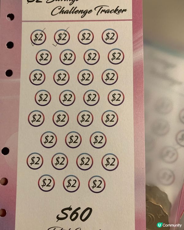 Money Saving Challenge