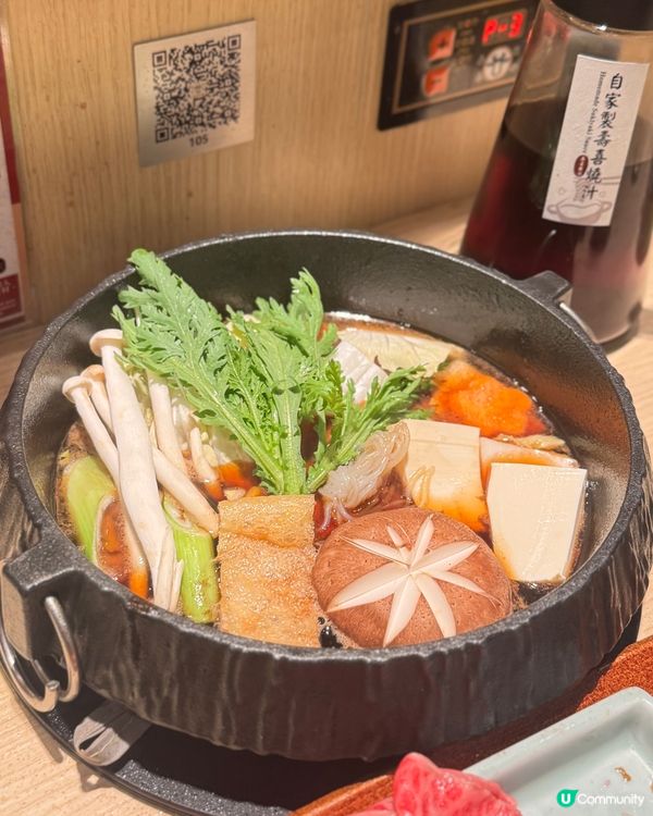 《在threads 大熱的香港壽喜燒！》