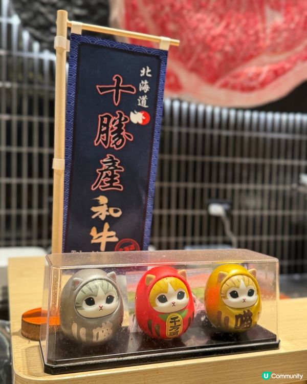 《在threads 大熱的香港壽喜燒！》