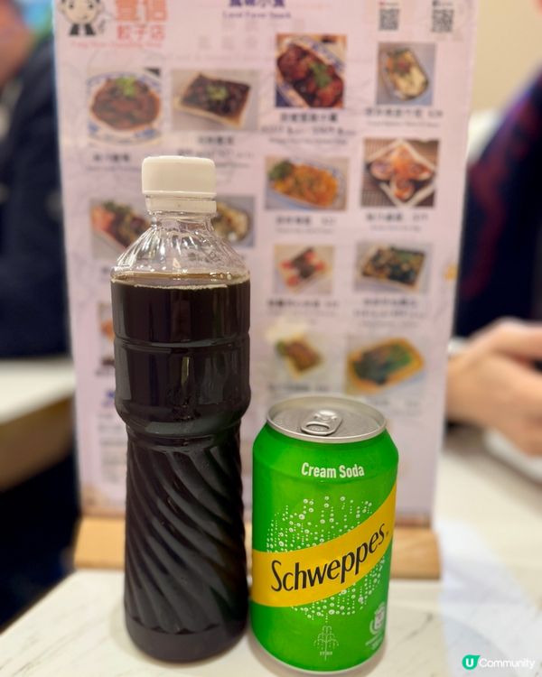  豐信餃子🥟（太子）