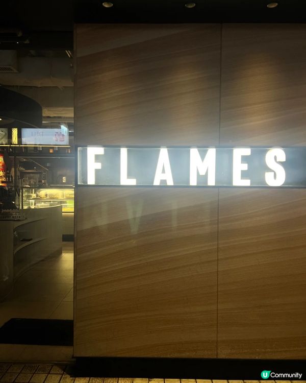 ⚡️⚡️⚡️食爆黃埔⚡️⚡️⚡️😝