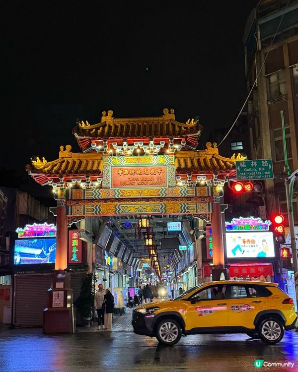 ## 台灣美食之旅😋 小王煮瓜必食推介！