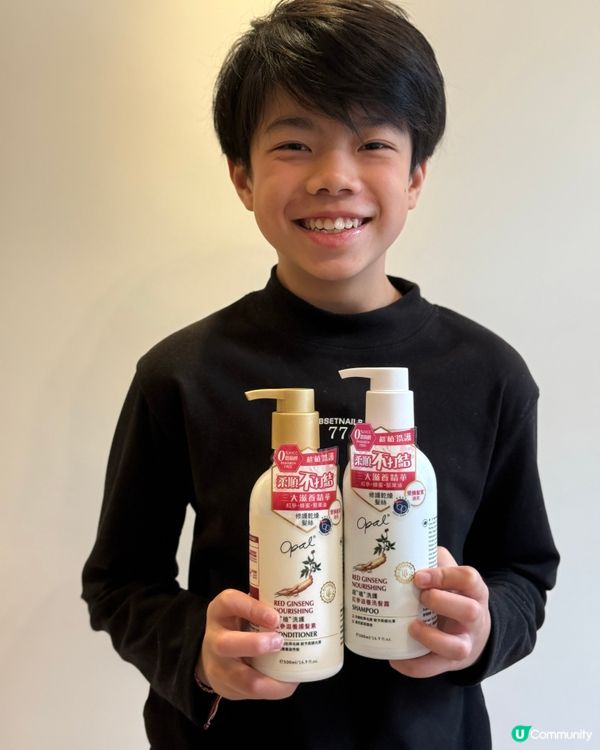 ## 學生時代最愛焗油神器 👩‍🎓